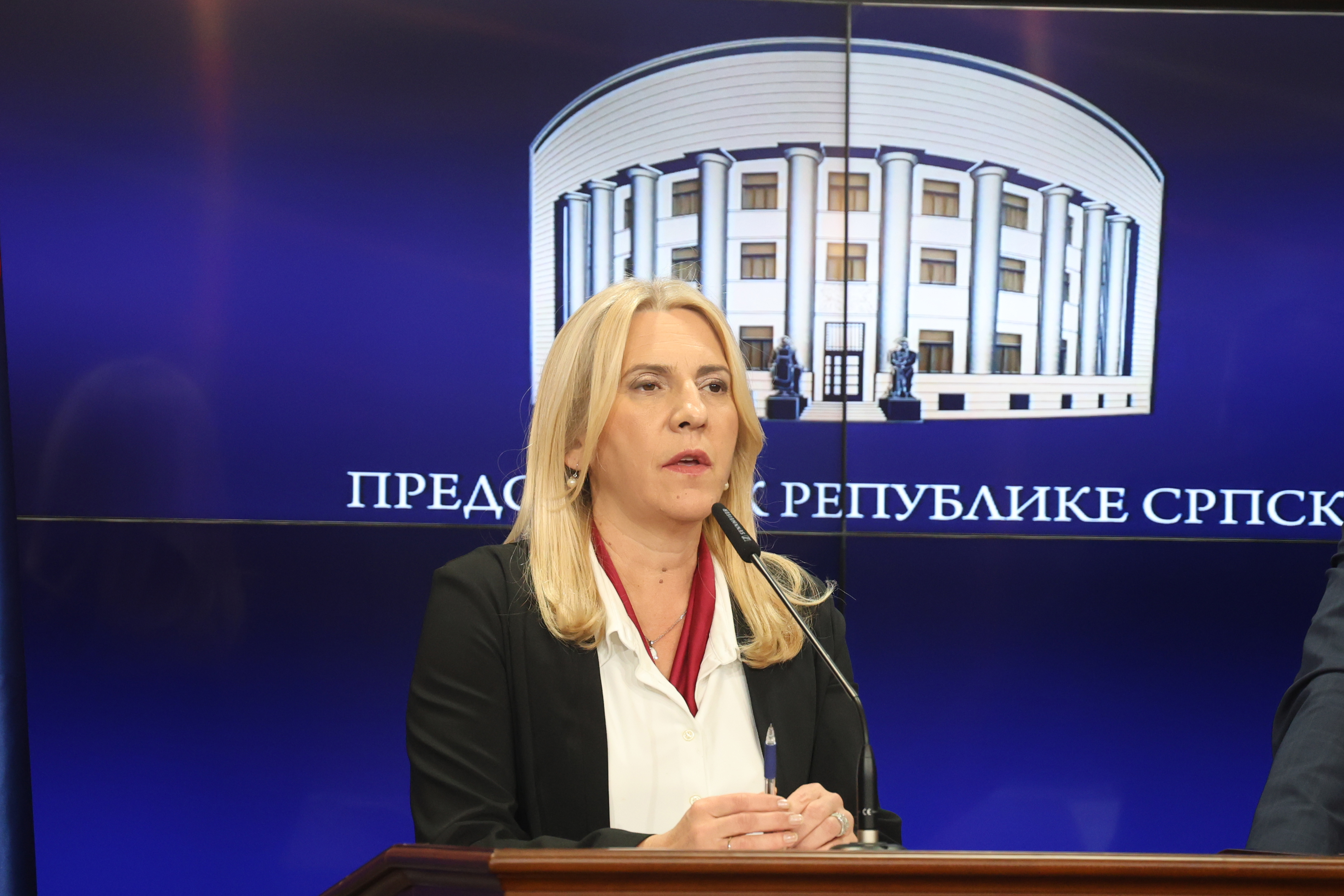 Бањалука - Цвијановић - конференциј