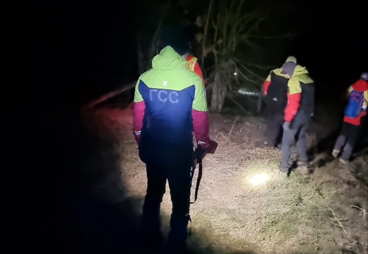 potraga za dunjom markovic