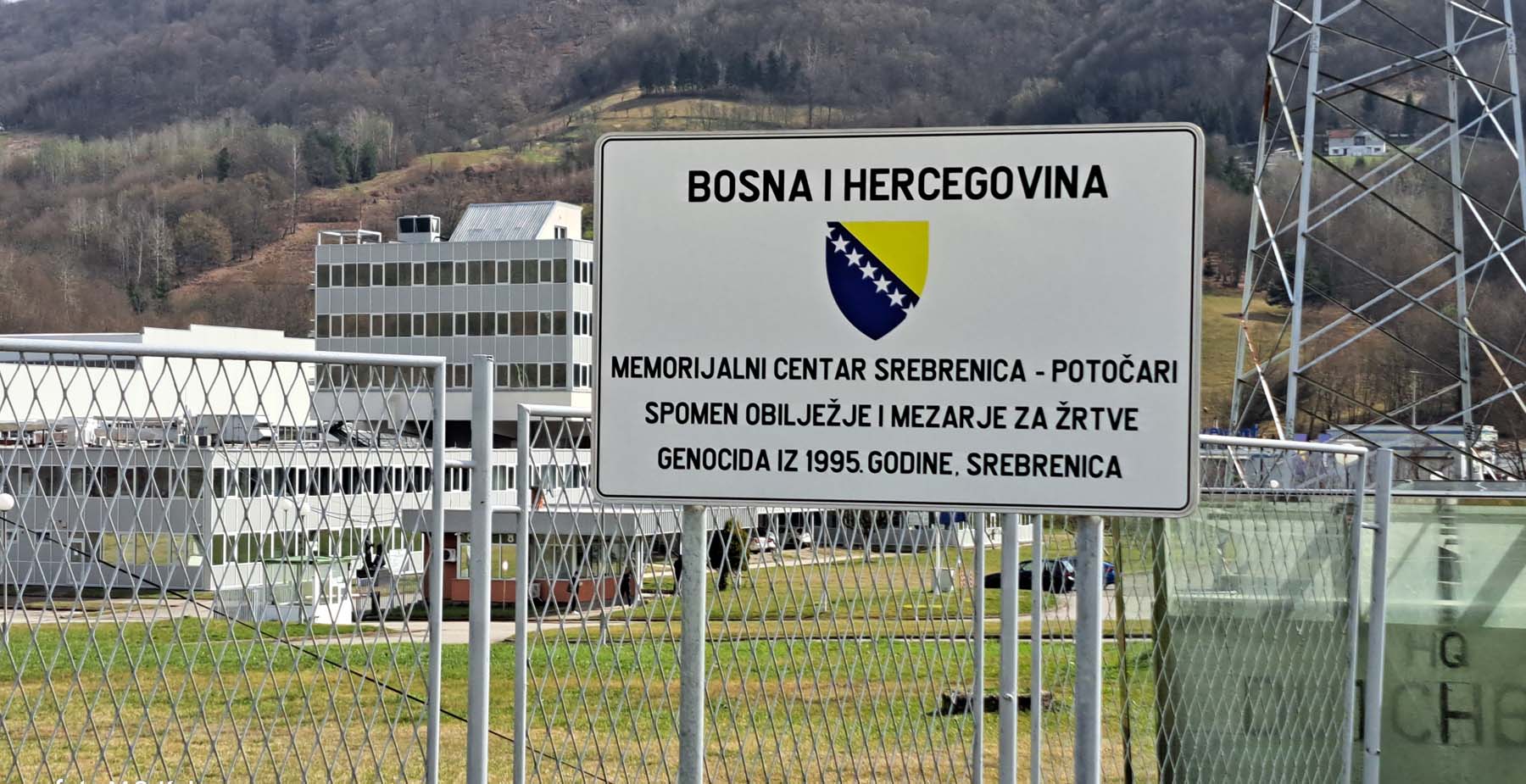 Memorijalni centar Srebrenica (N1/Marinko Sekulić)