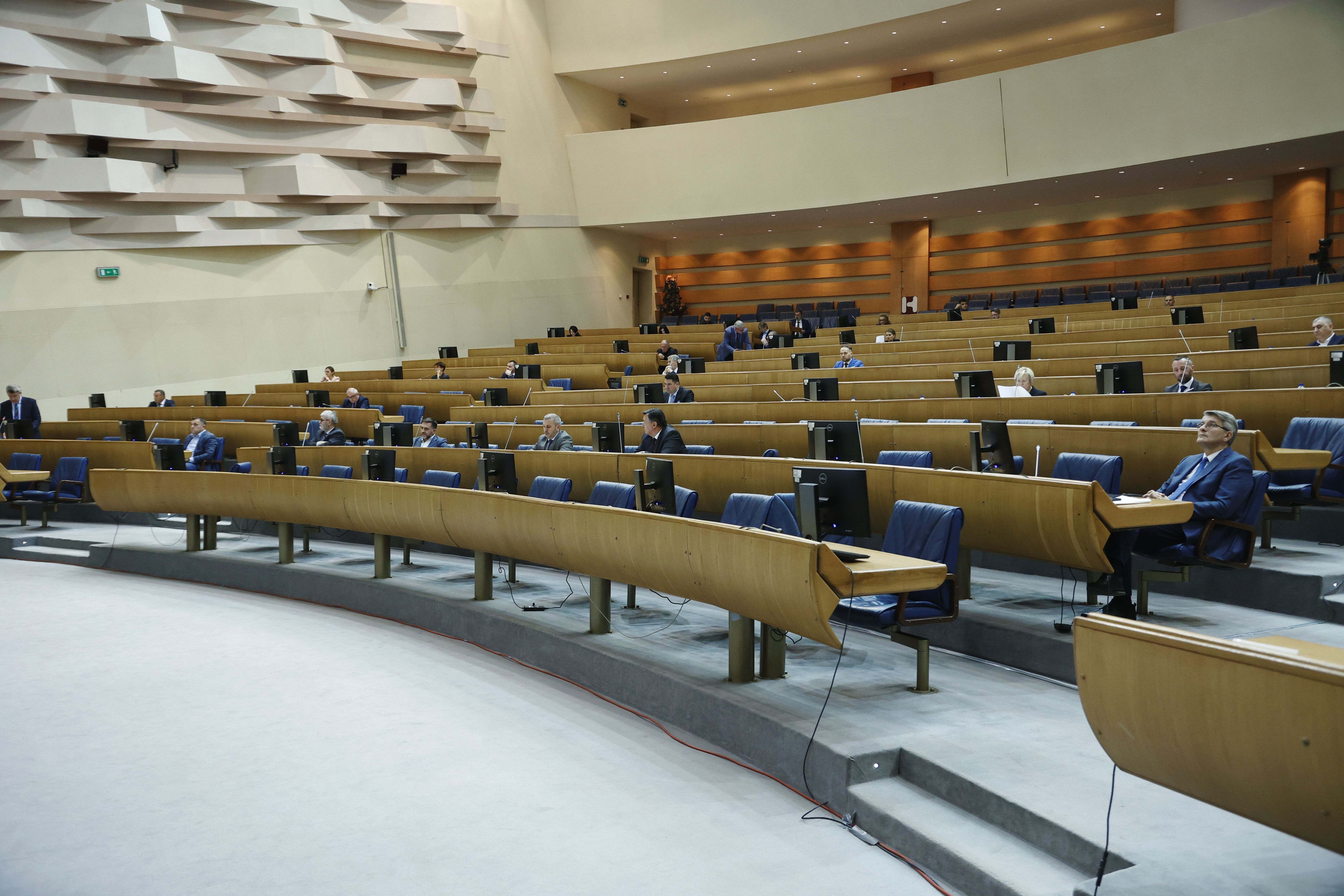 Predstavnički dom BiH