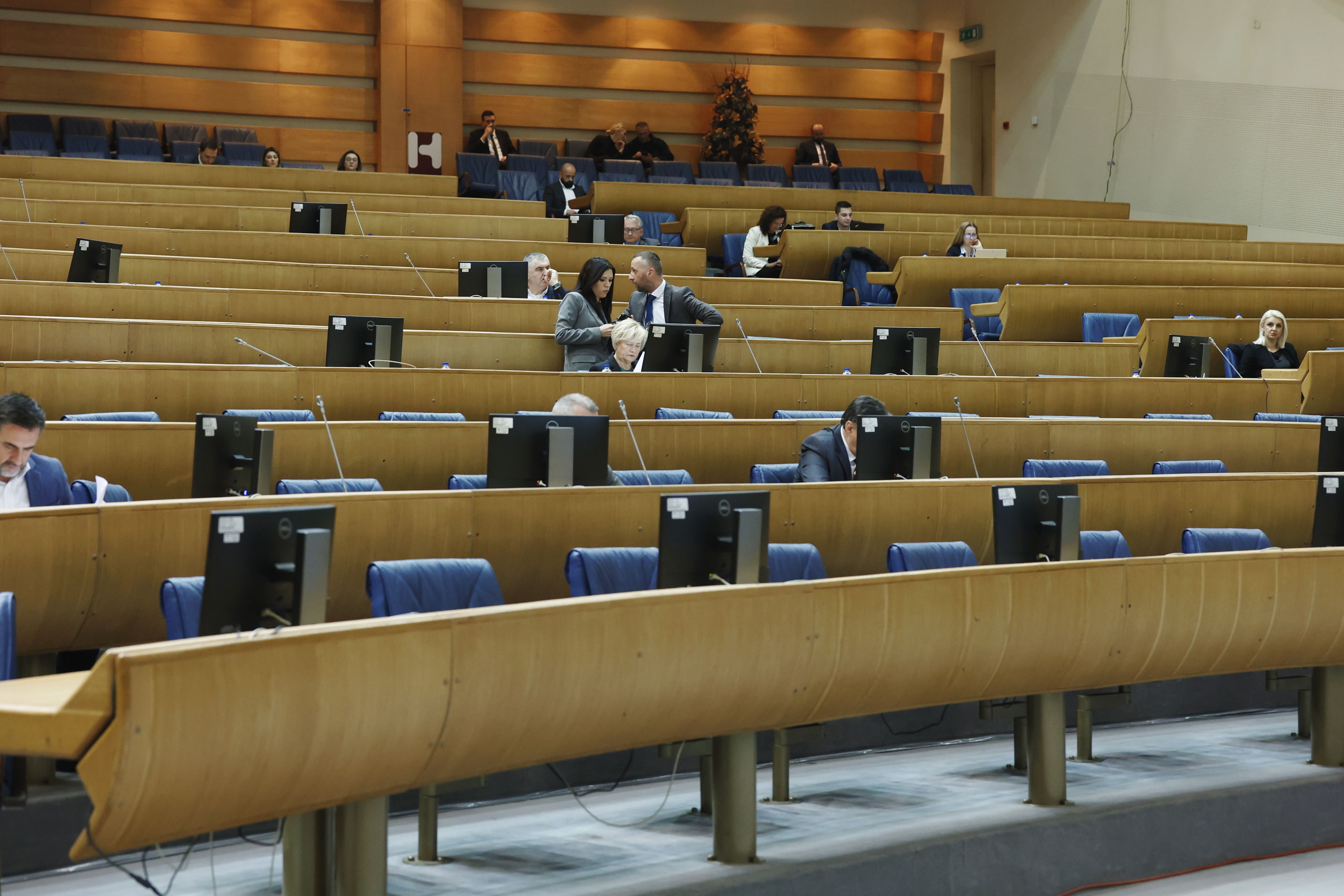 Predstavnički dom BiH