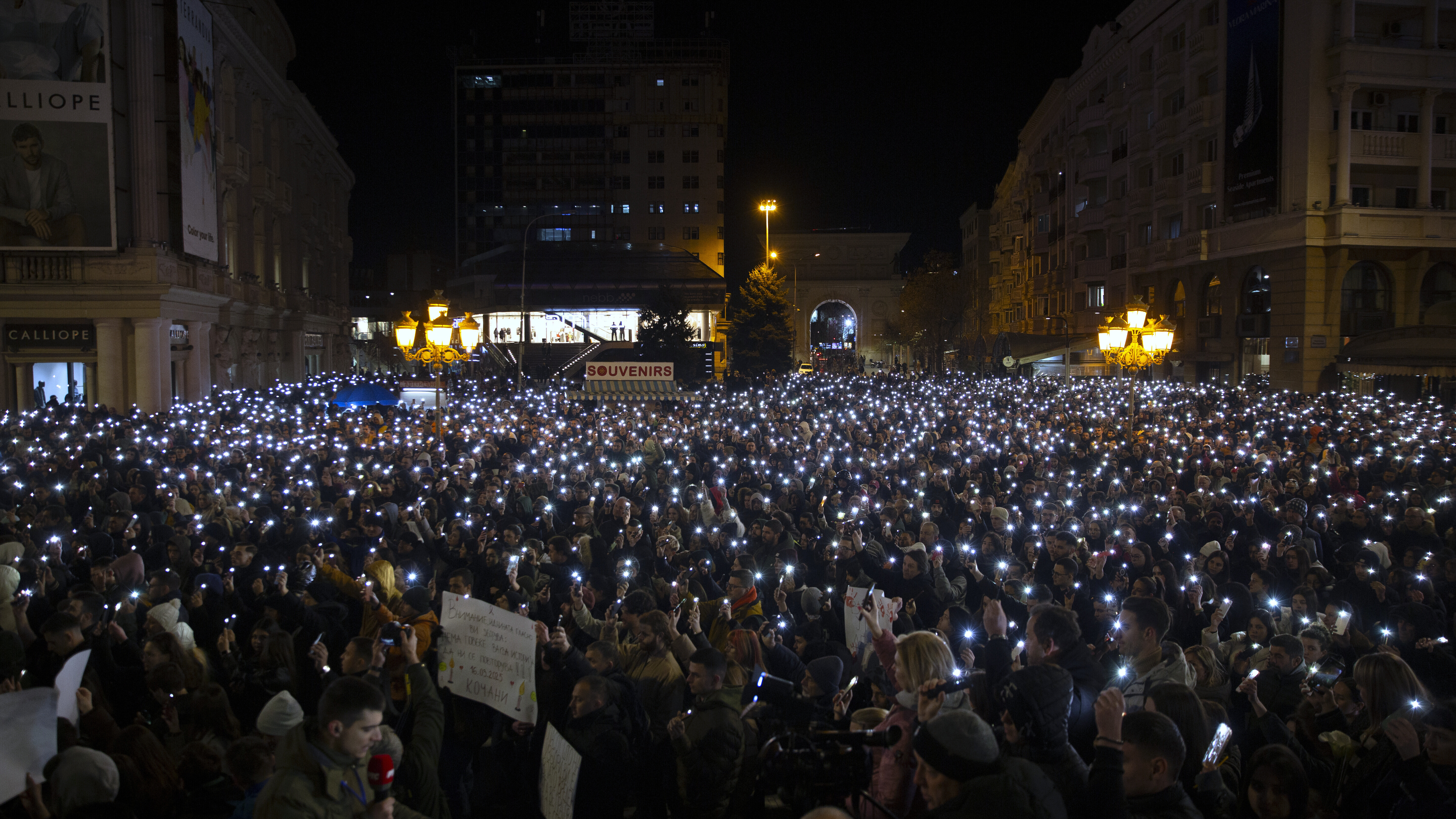 North Macedonia Nightclub Fire