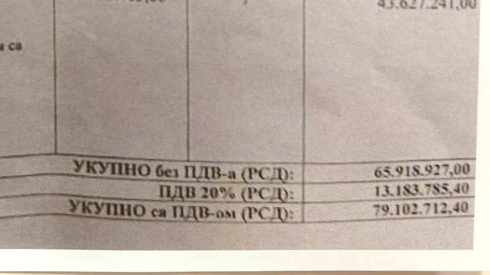 1742388383-topovi-cena