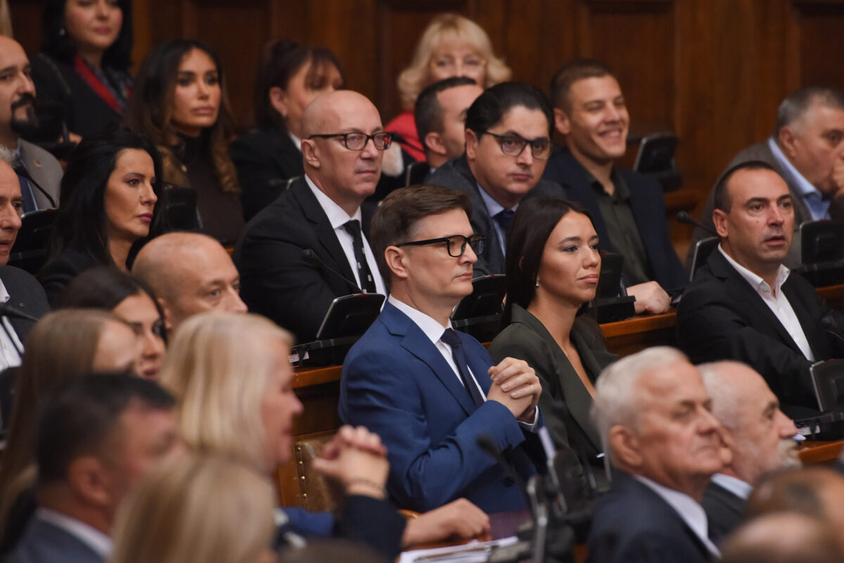 PRVA SEDNICA SKUPŠTINE