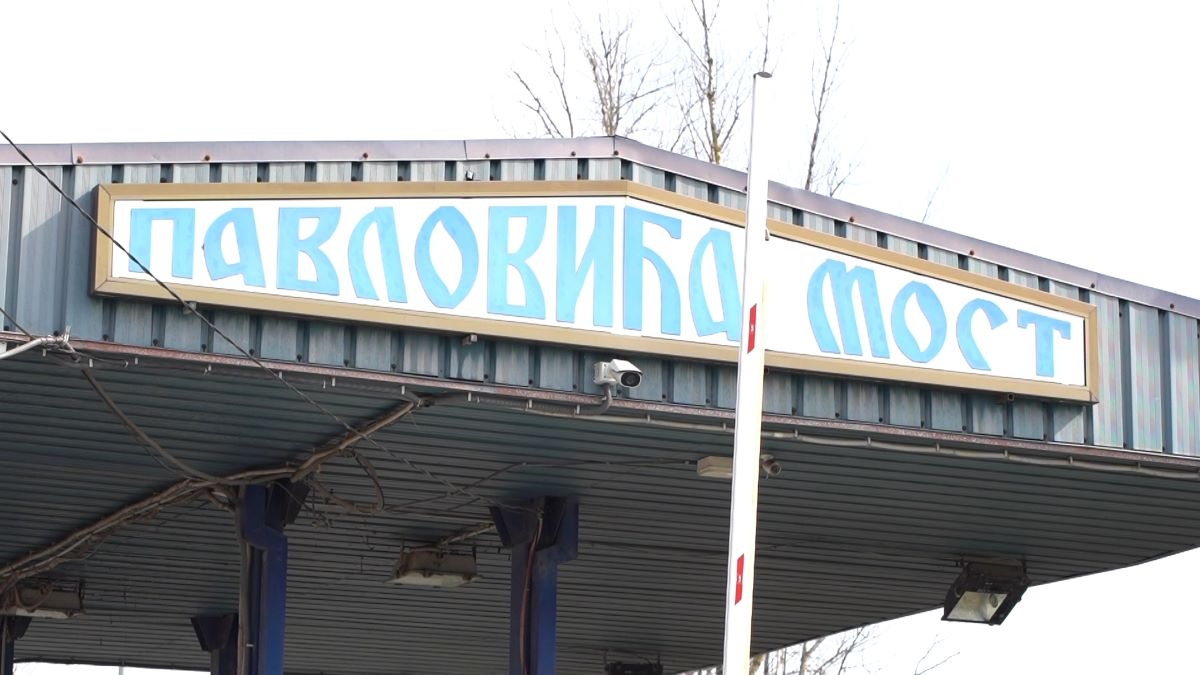 Pavlovica most screenshot