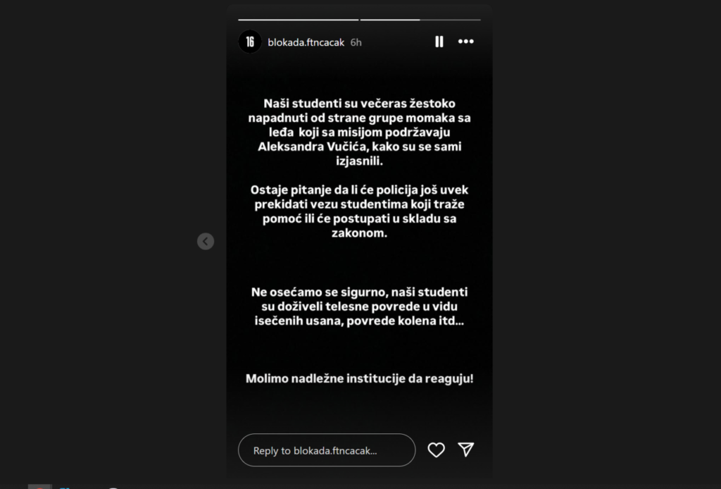 1742735299-1742719863-ftn-cacak-1536x1041-1024x694.png