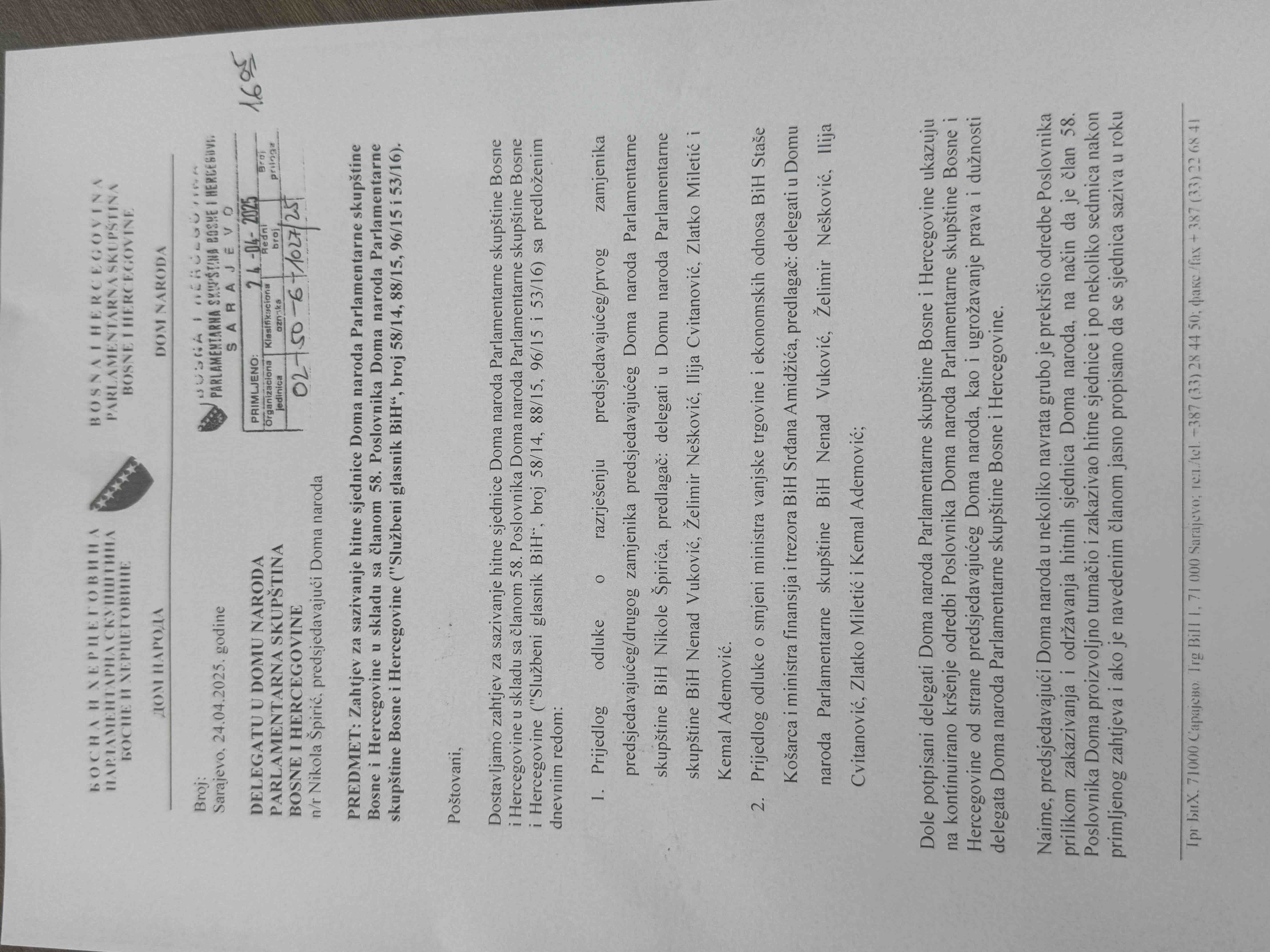 viber_image_2025-04-24_16-43-57-545