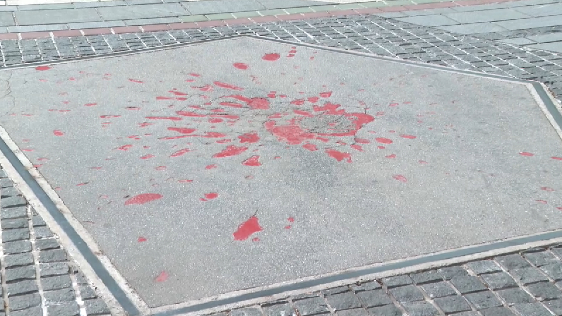 ubijena djeca sarajeva