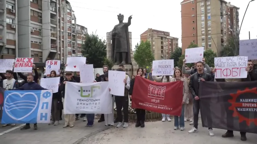protesti studenata beograd