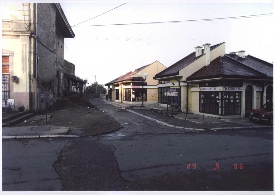 Dokazni materijal Tribunala u Hagu