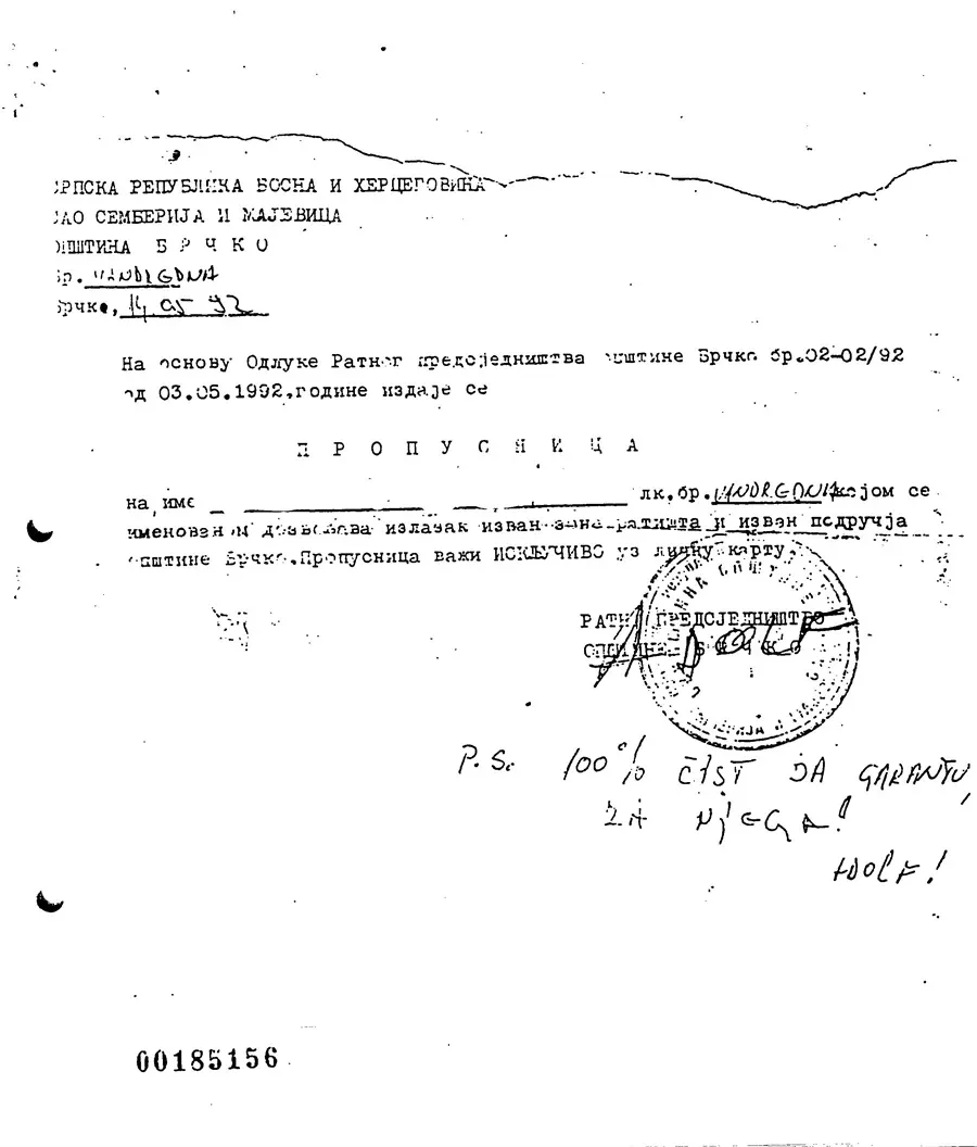 Dokazni materijal Tribunala u Hagu