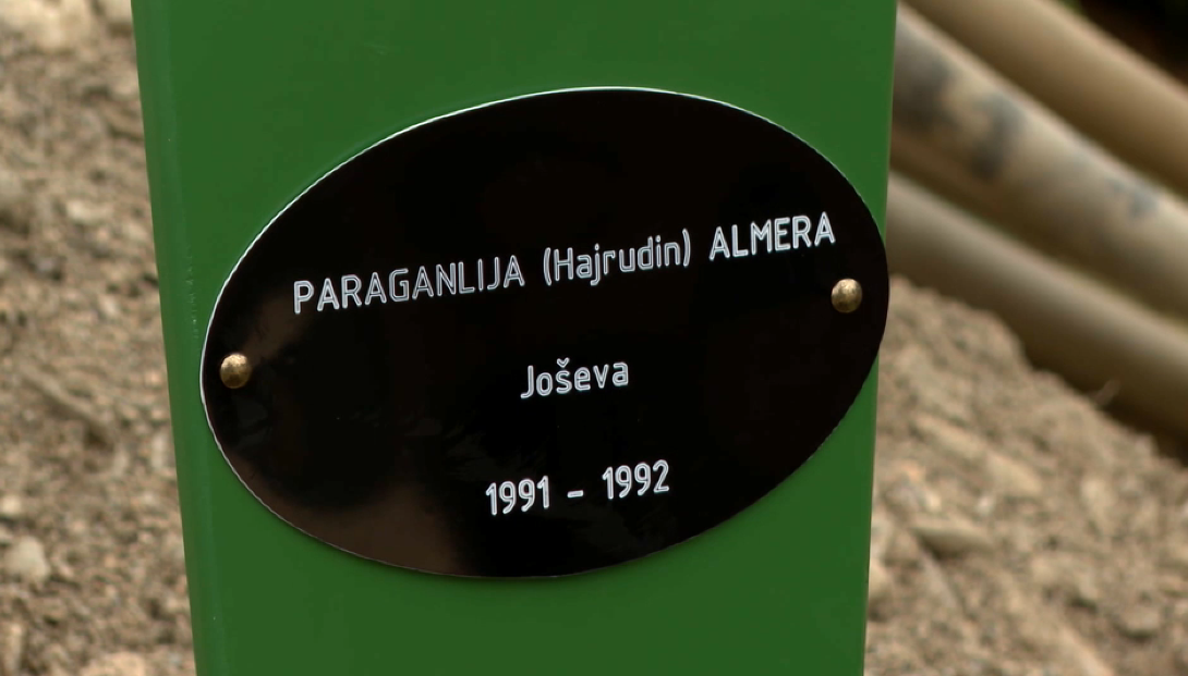 Almera Bratunac dzenaza