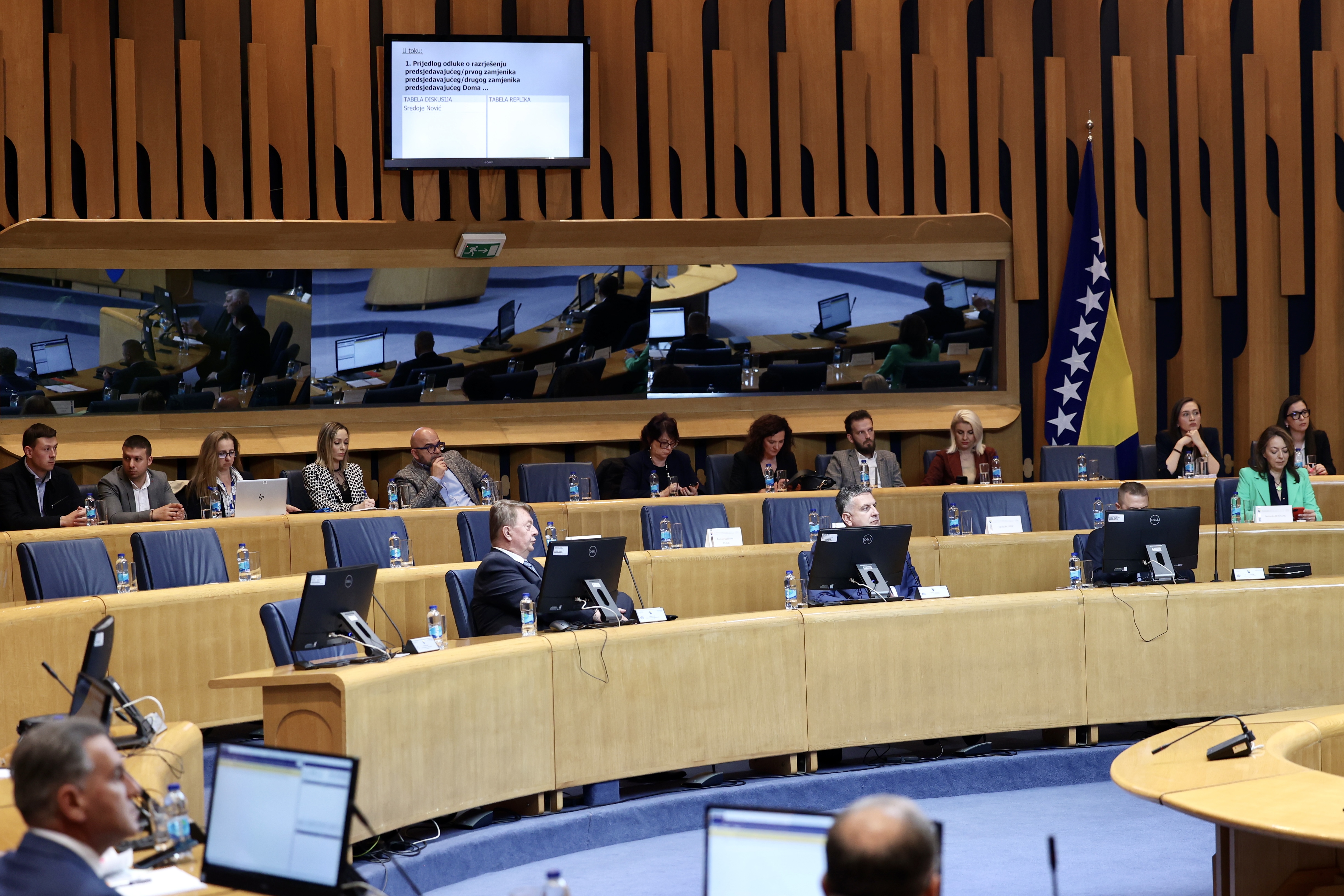 Hitna sjednica Doma naroda PSBiH