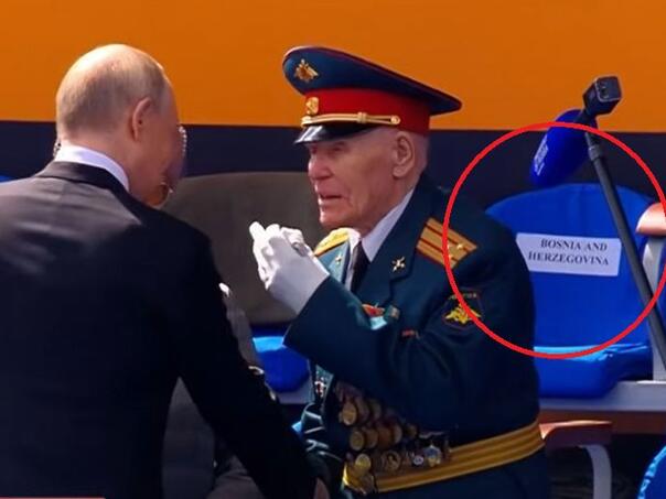 moskva bih screenshot