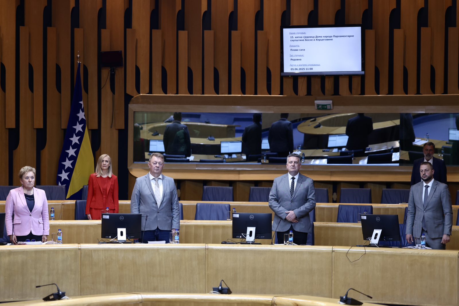 hdz sds pdp dom naroda