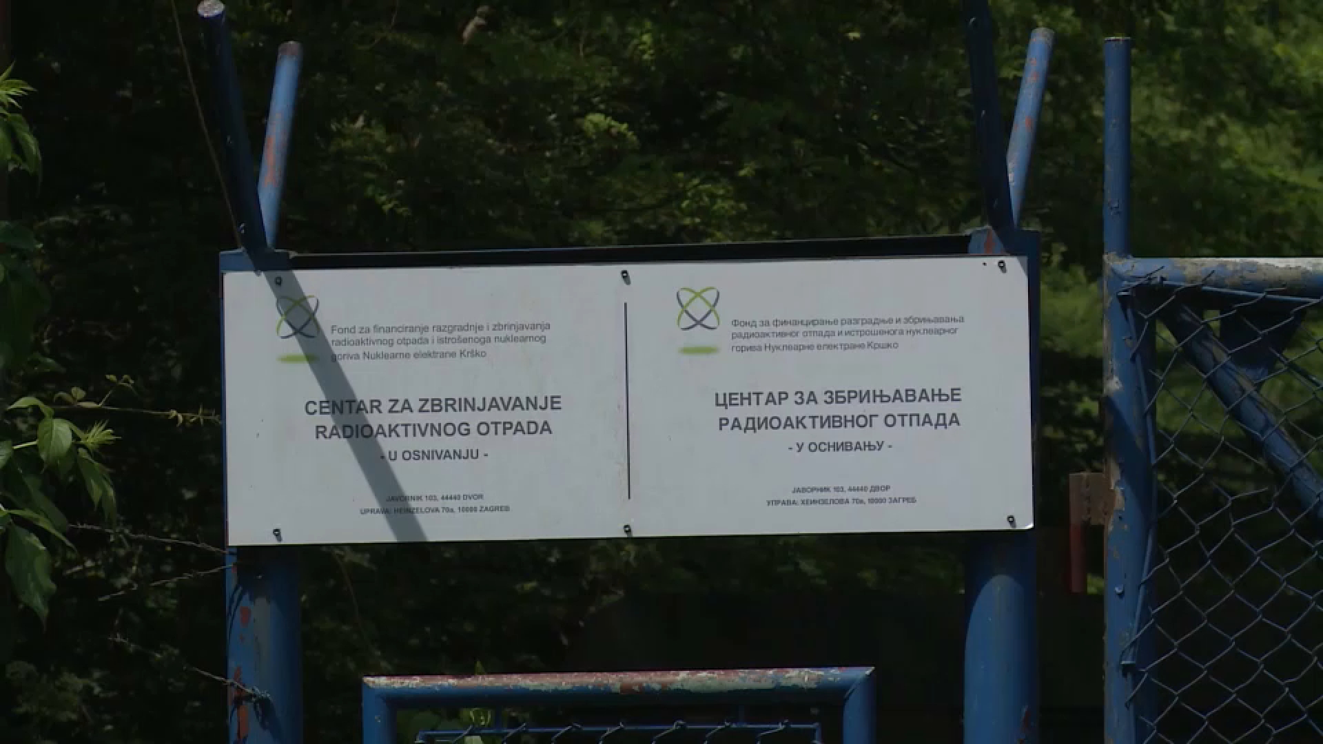 radioaktivno trgovska gora