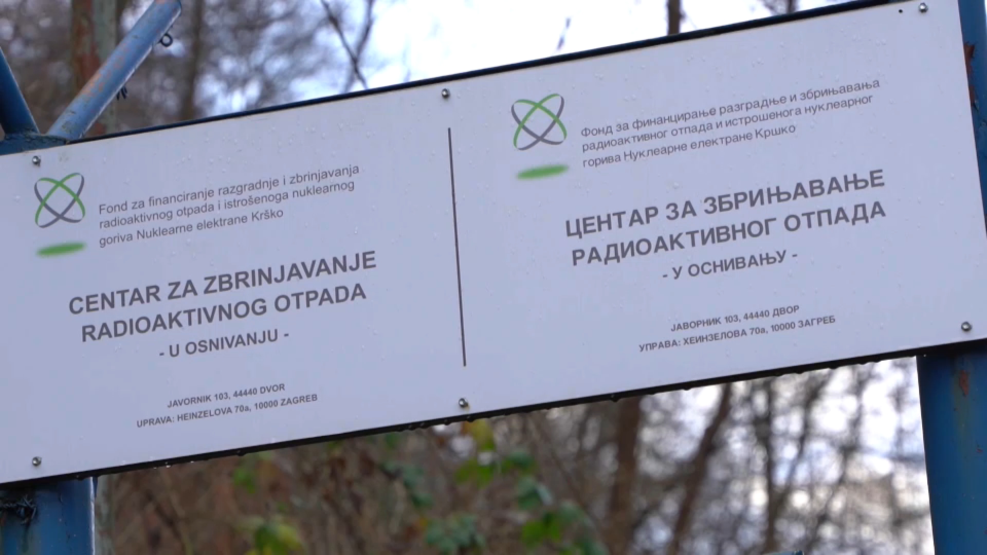 radioaktivno trgovska gora