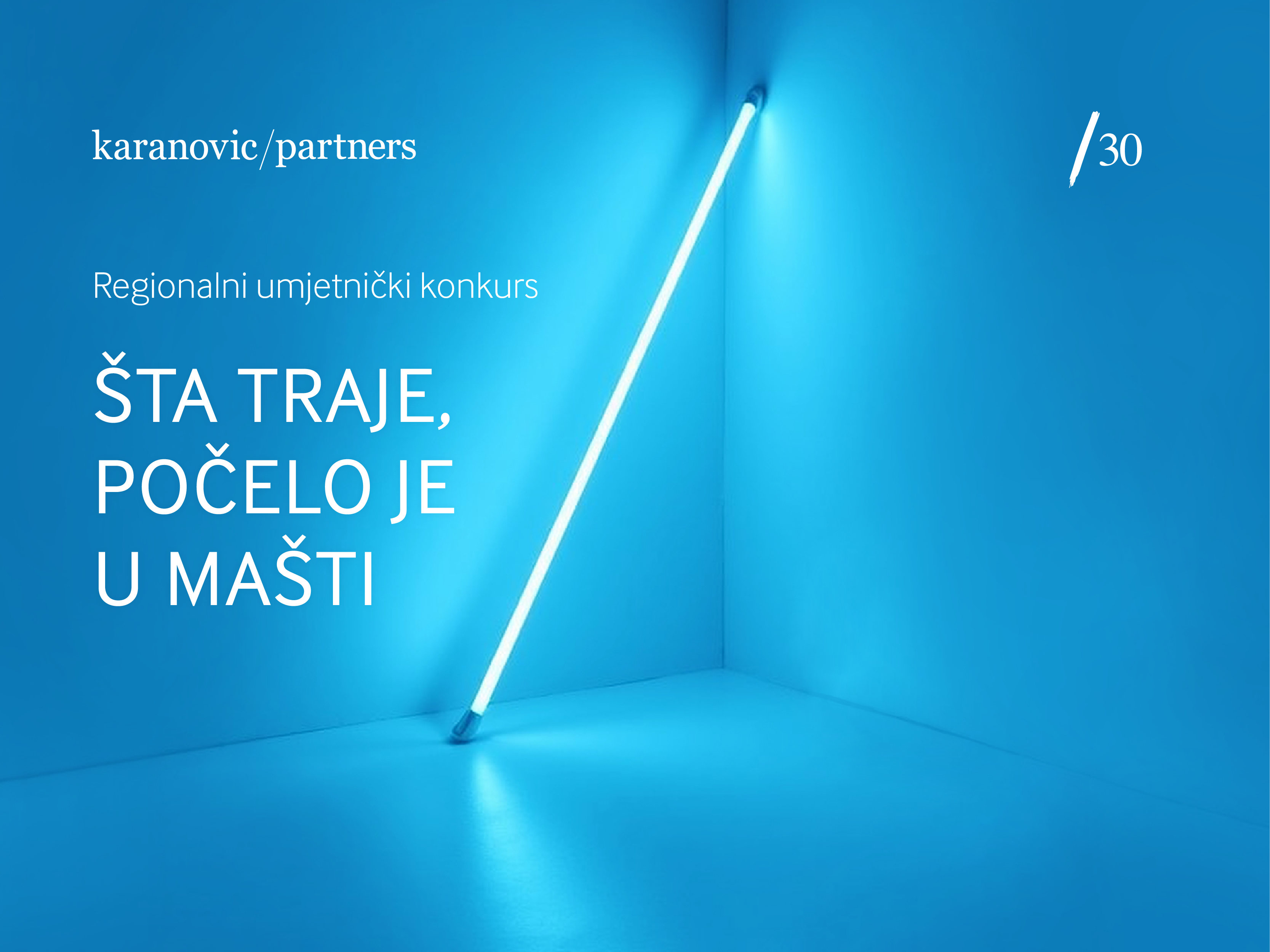 Karanovic&Partners-Regionalni umjetnicki konkurs-Vizual