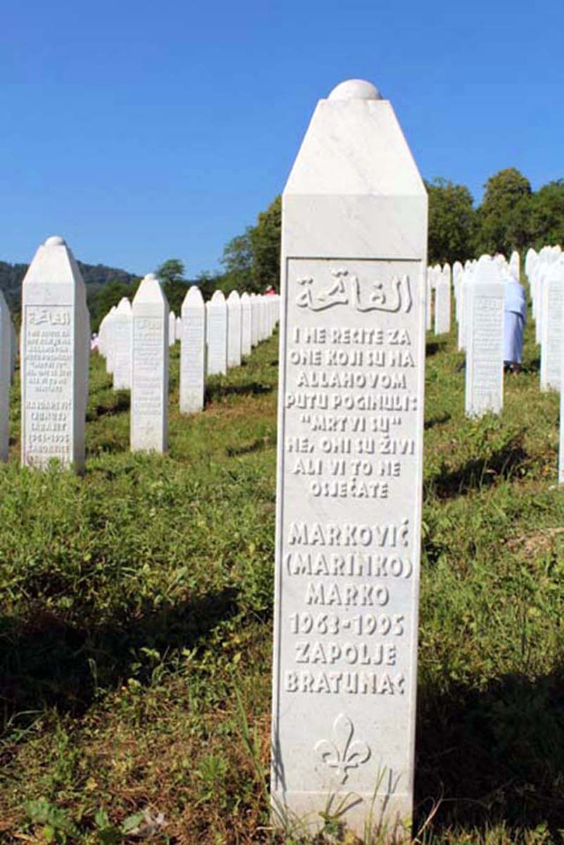 12 nišan Marka Markovića u MC Potočari