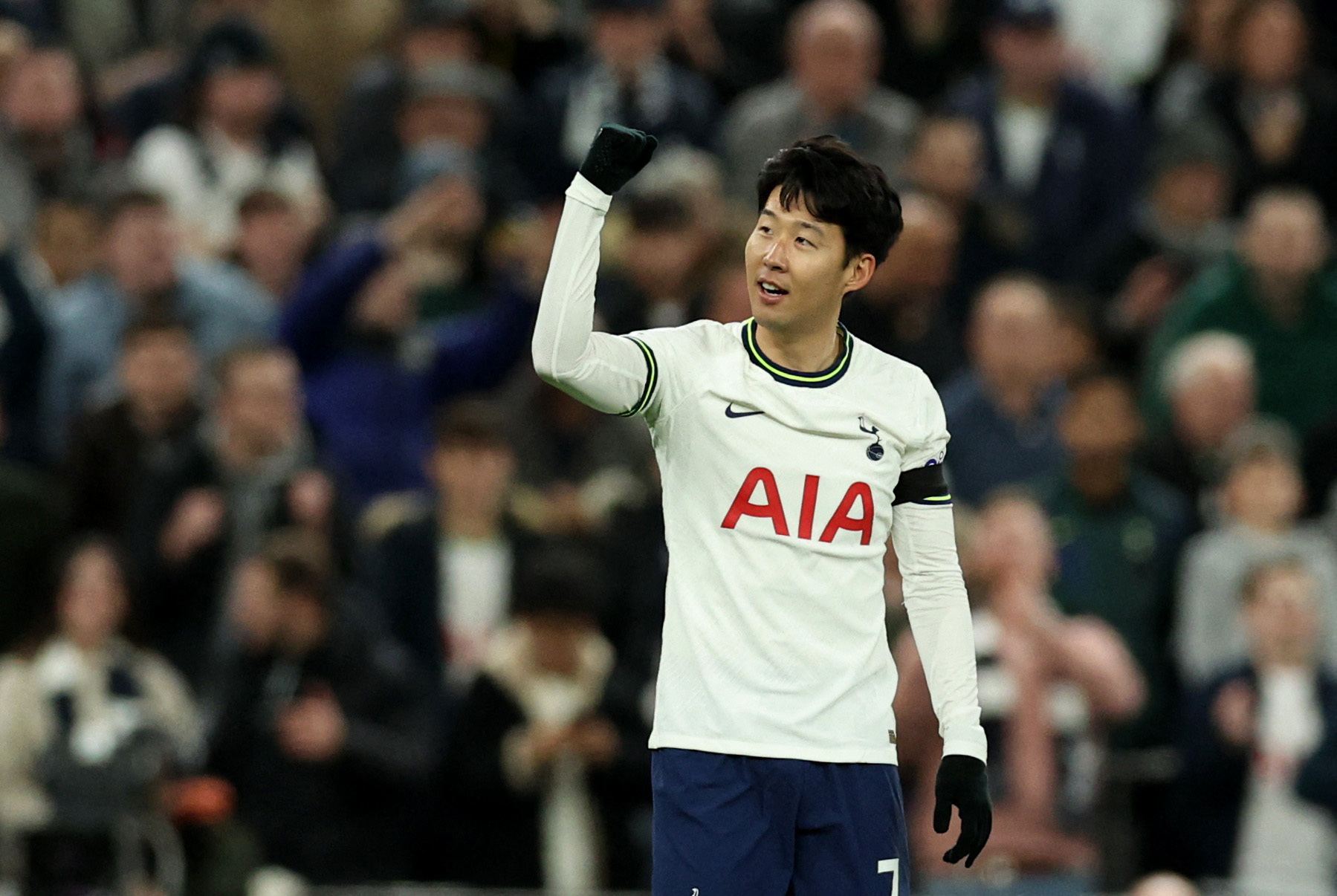 Son Heung Min