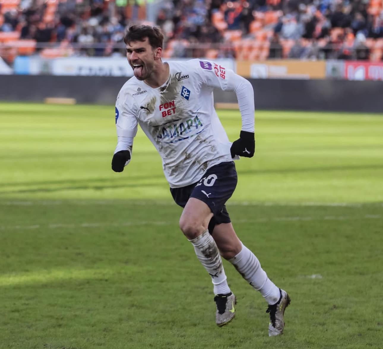 Amar Rahmanović Samara