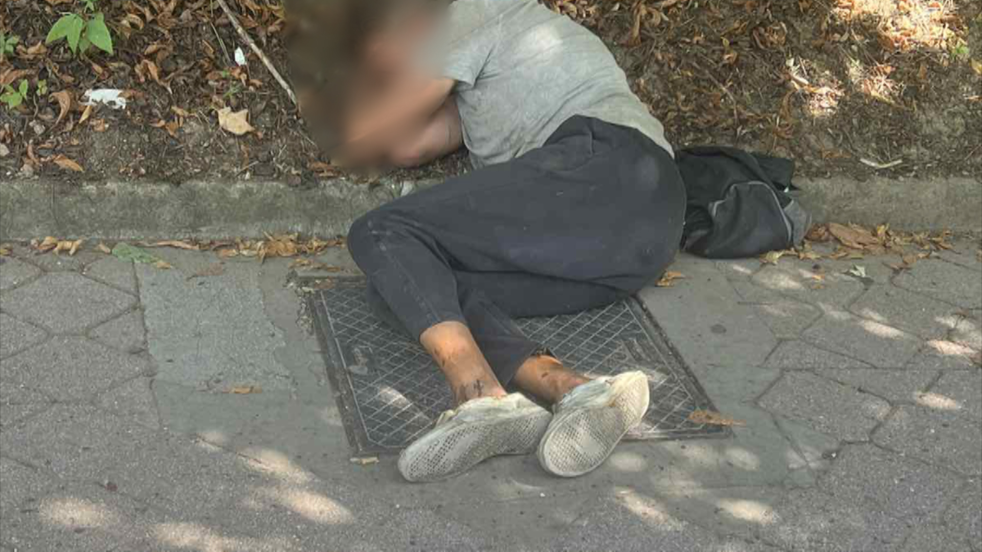 metadonski centar sarajevo visnjik.jpg