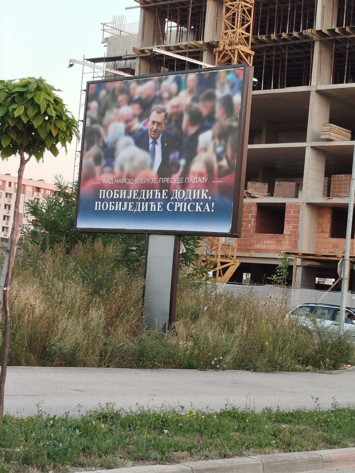 525545469_1109691414453461_8011714102777355517_n