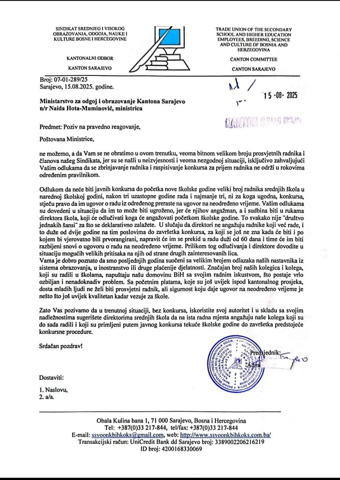 viber_image_2025-08-15_13-44-45-080