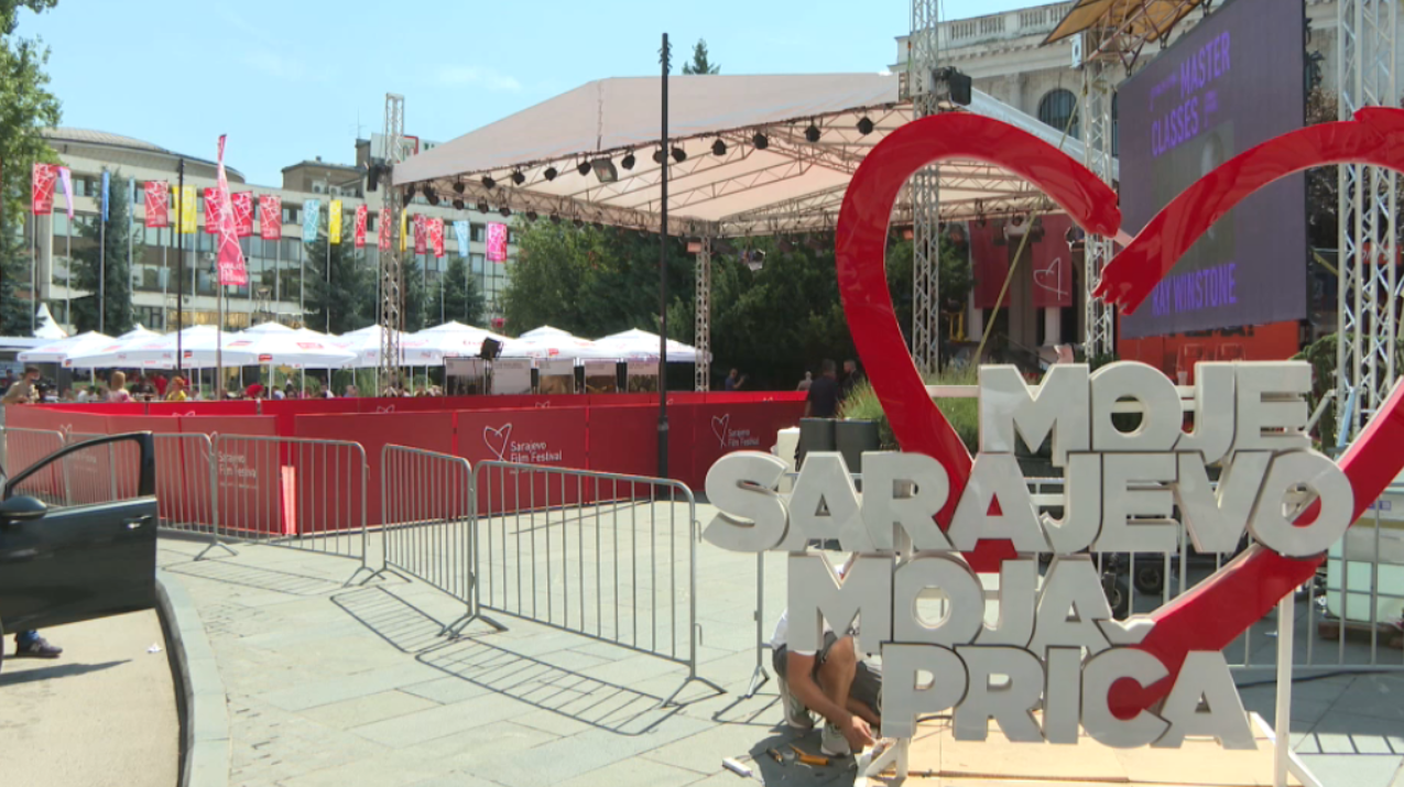 sff-2025-Screenshot 2025-08-16 183525