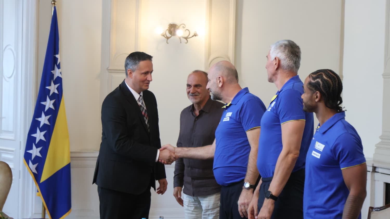 bećirović bećiragić