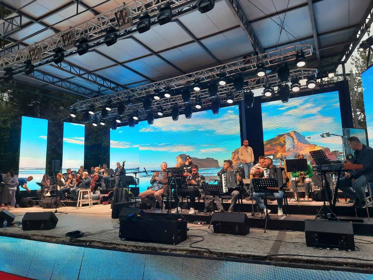 Festival narodne muzike Ilidža