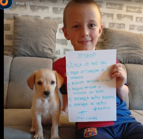 Screenshot 2025-08-27 154825