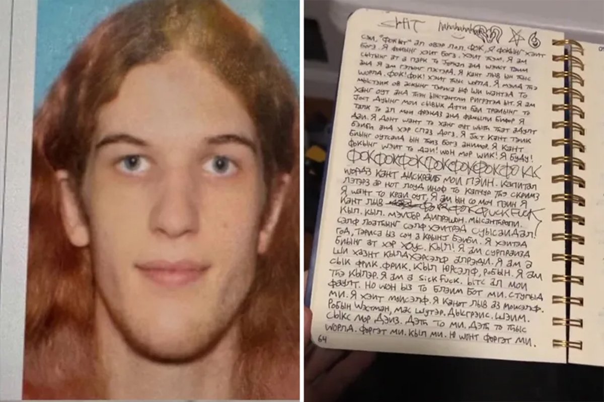 20250827212545_924021