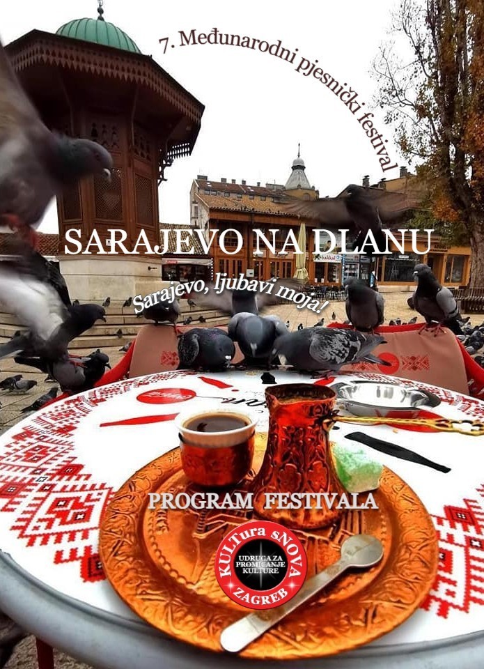 538276169_1343676234424902_370399615552217365_n