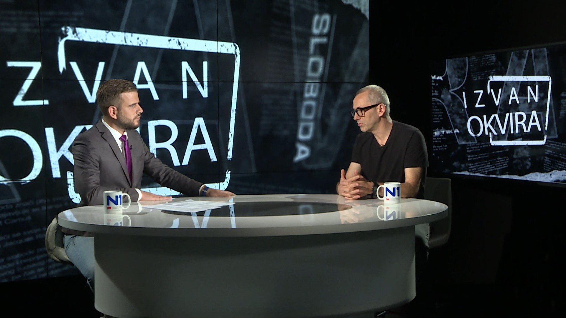 thumbnail_Izvan okvira, N1