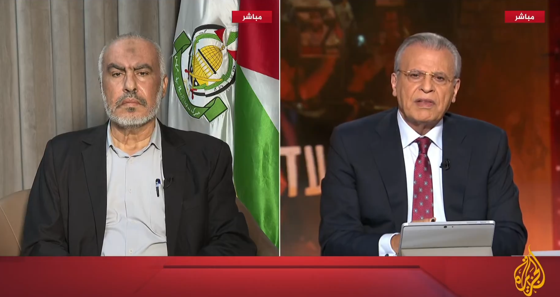 Screenshot 2025-09-17 205157