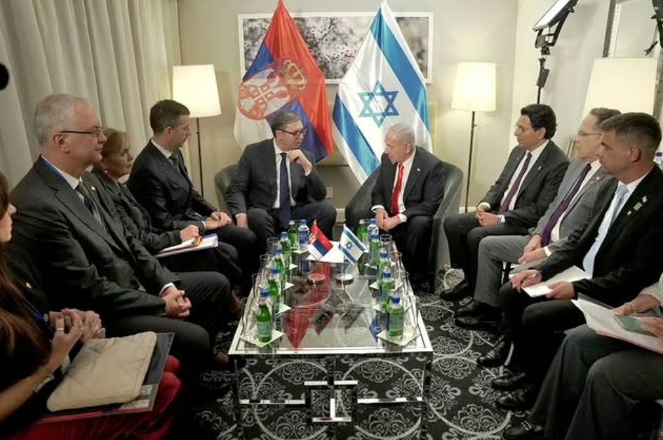 Screenshot 2025-09-26 153942