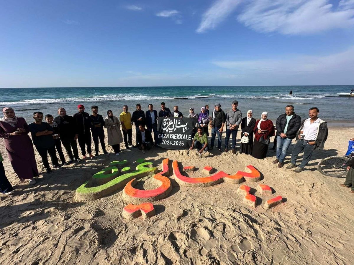 Gaza bijenale