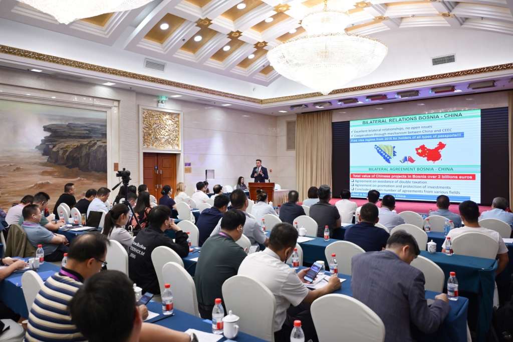 Promocija BiH potencijala u Pekingu