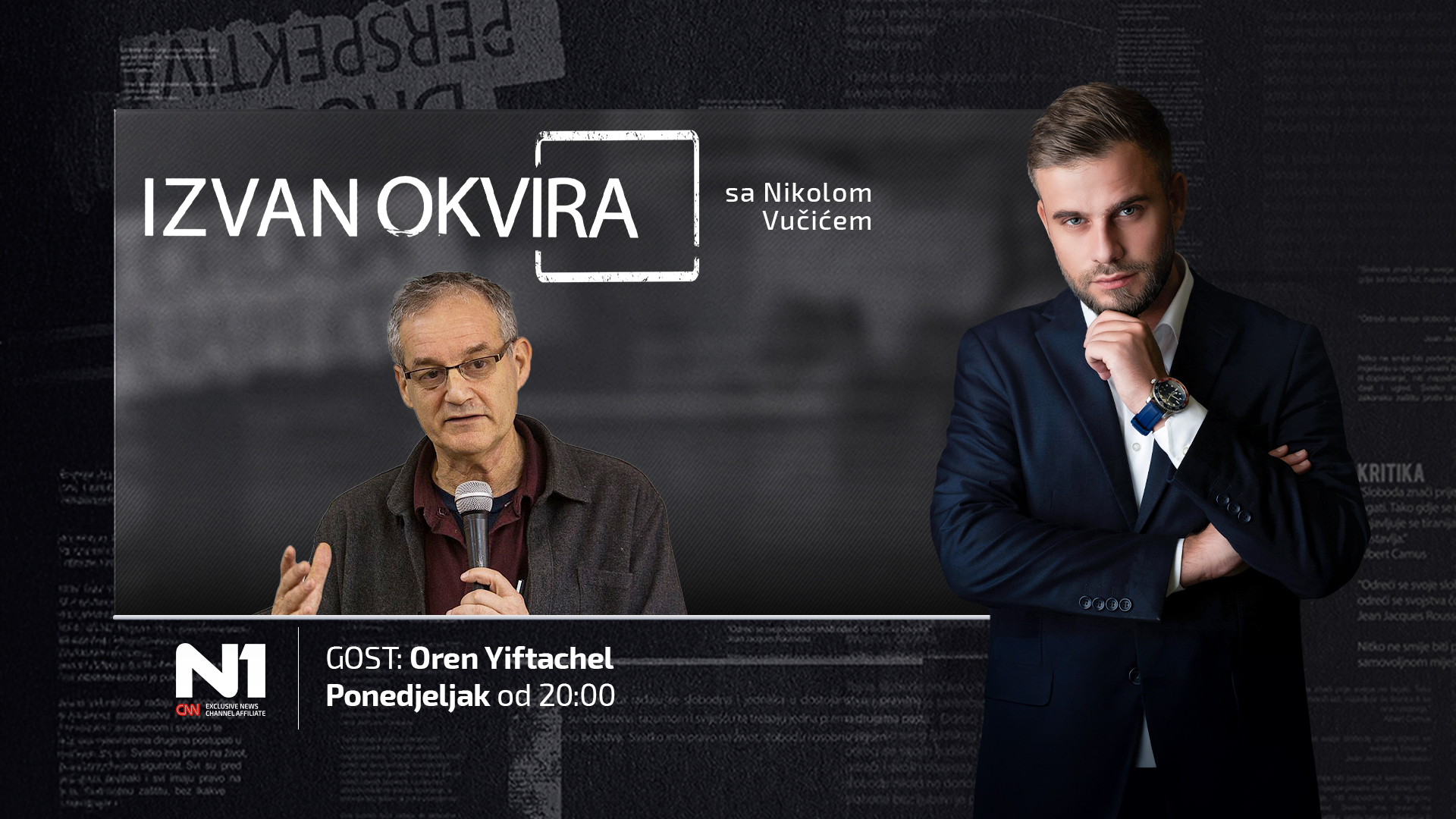 Izvan-okvira-WEB (1)