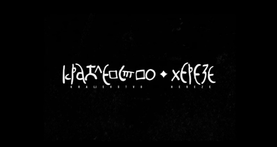 Screenshot 2026-01-14 122555