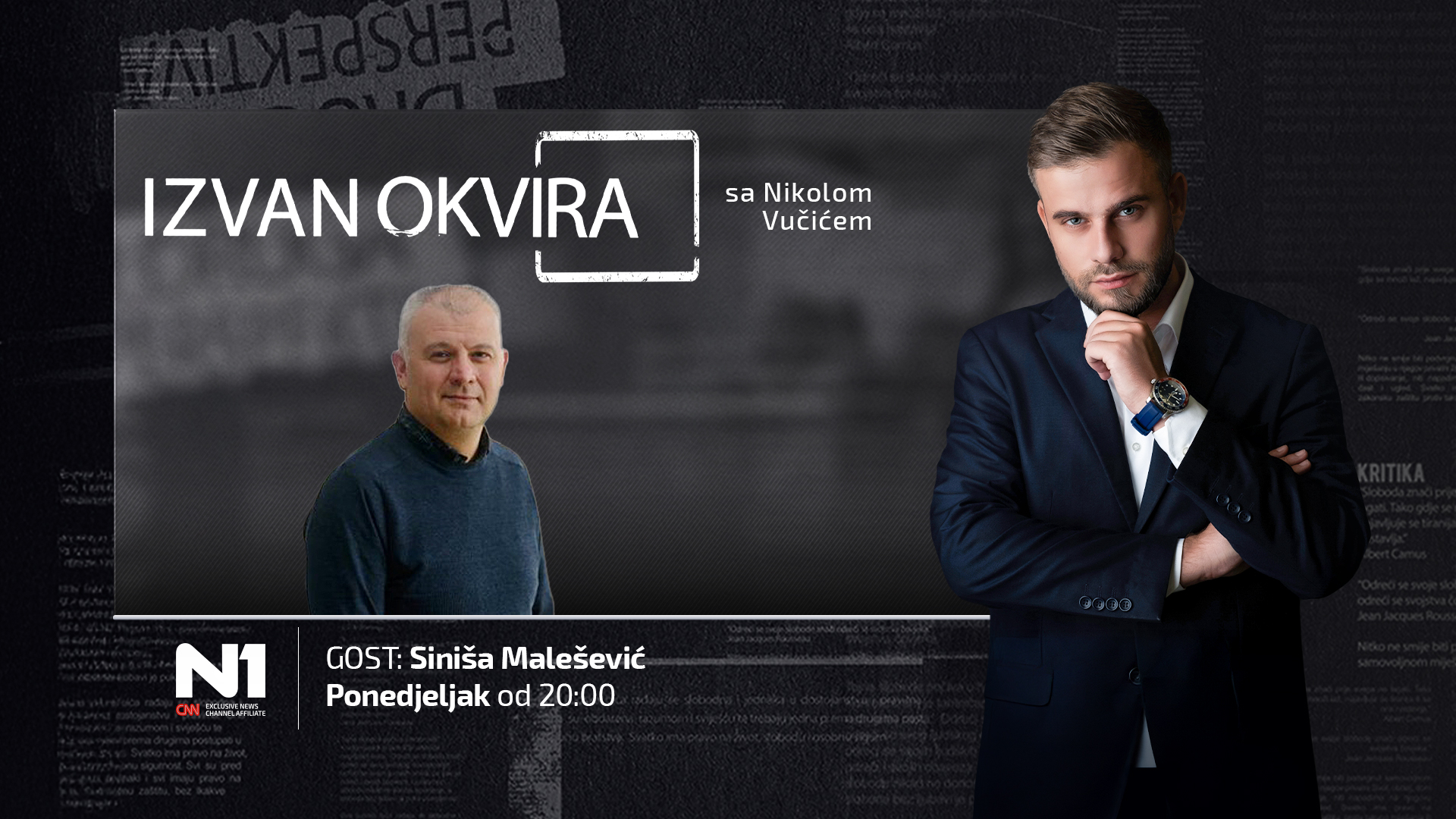 Izvan-okvira-WEB (2)