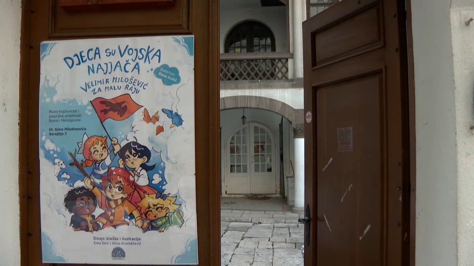 muzej knjizevnosti bih