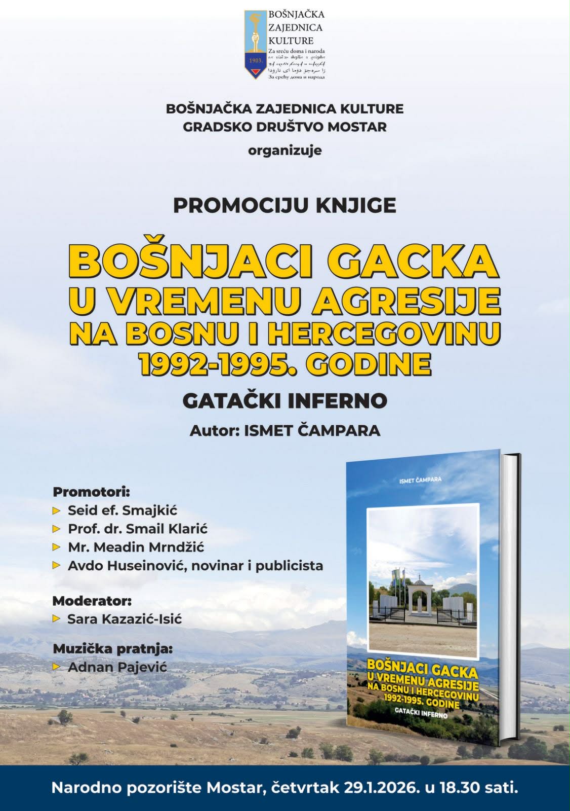 7a29db0e-ad91-4324-9f4d-fc866a1b5129