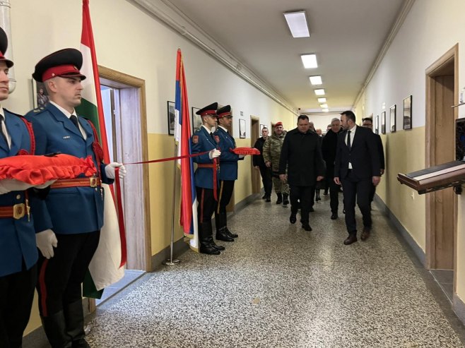 centar mup rs mup mađarske