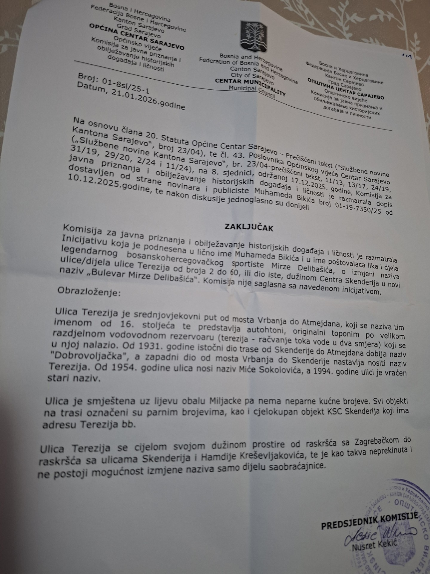 f7043d0b-c460-403c-8c34-6318c843aa28