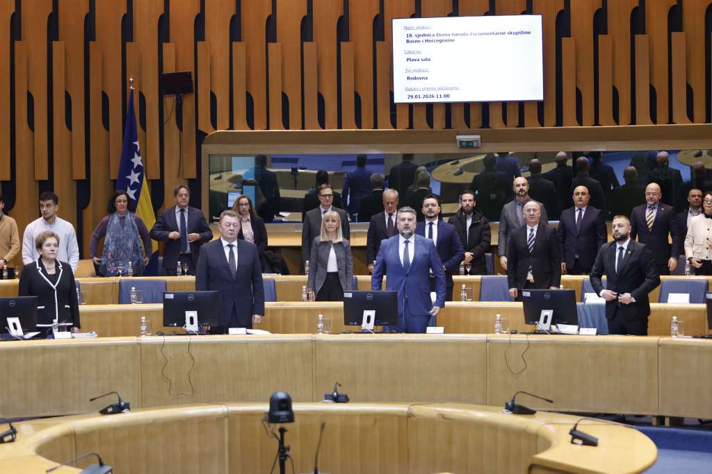 Dom naroda Parlamenta BiH