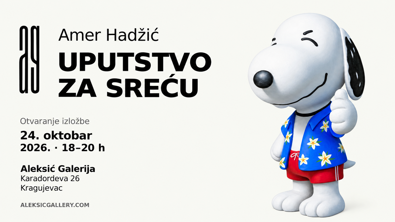 Uputstvo za srecu vizual izlozbe.PNG