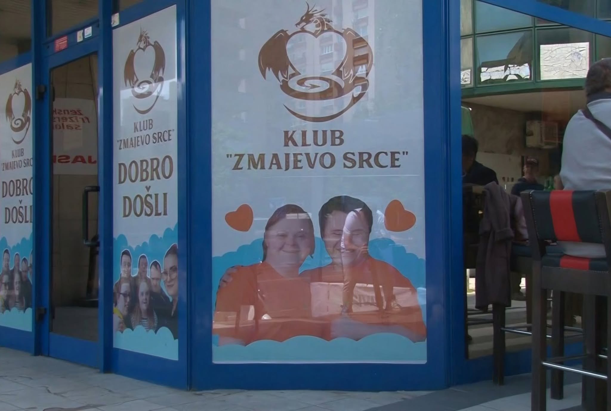 zmajevo srce