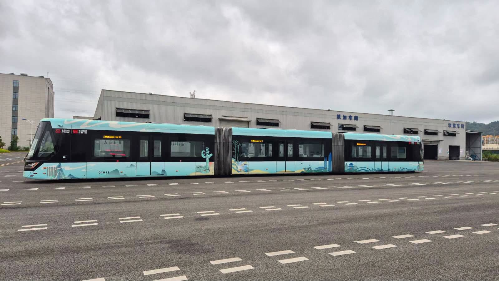 elektricni tramvaj banja luka